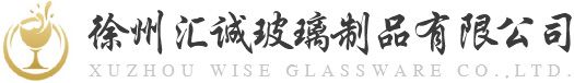 Xuzhou Wise Glassware Co., Ltd.